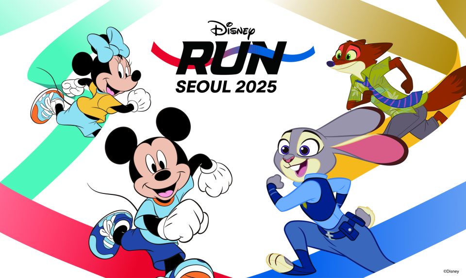 Disney Run Seoul 2025