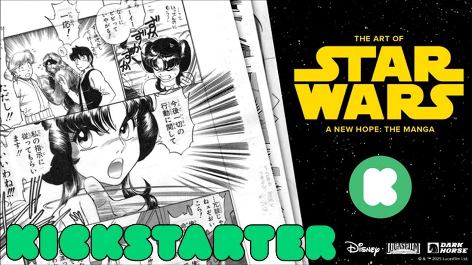 art star wars manga
