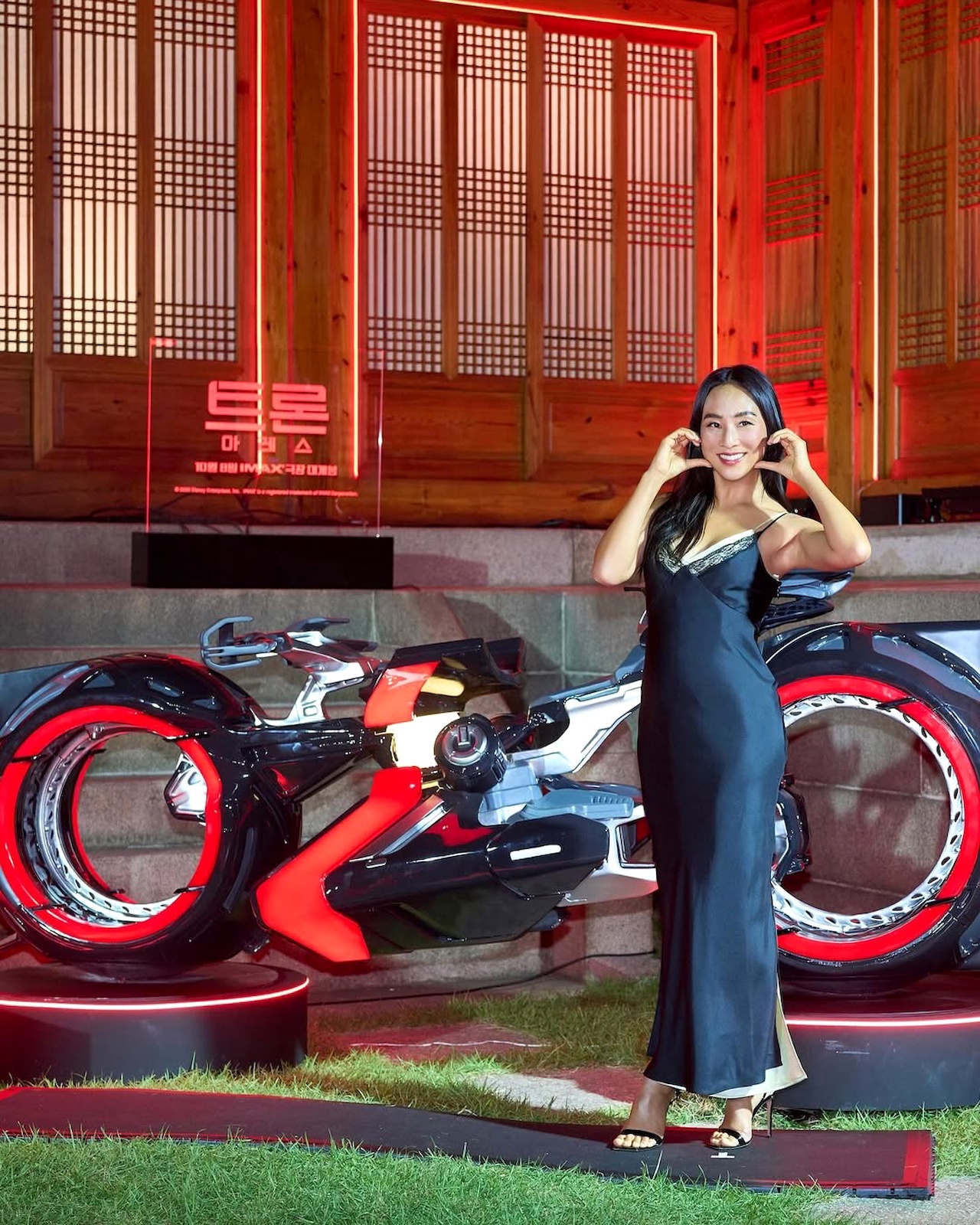 tron corée