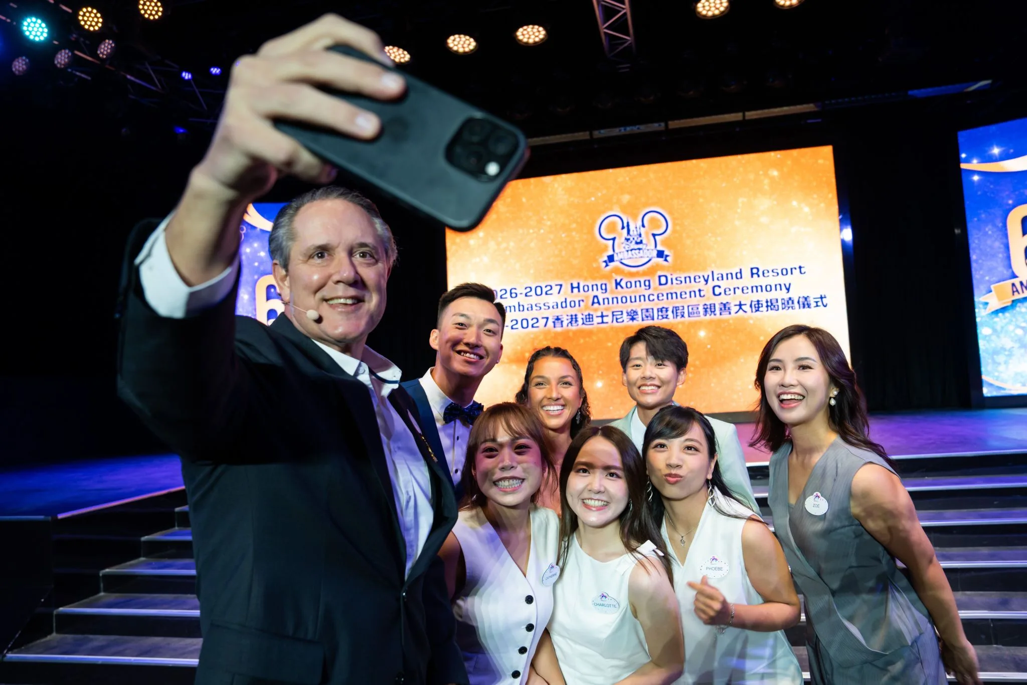 ambassadrices hong kong 2026-2027