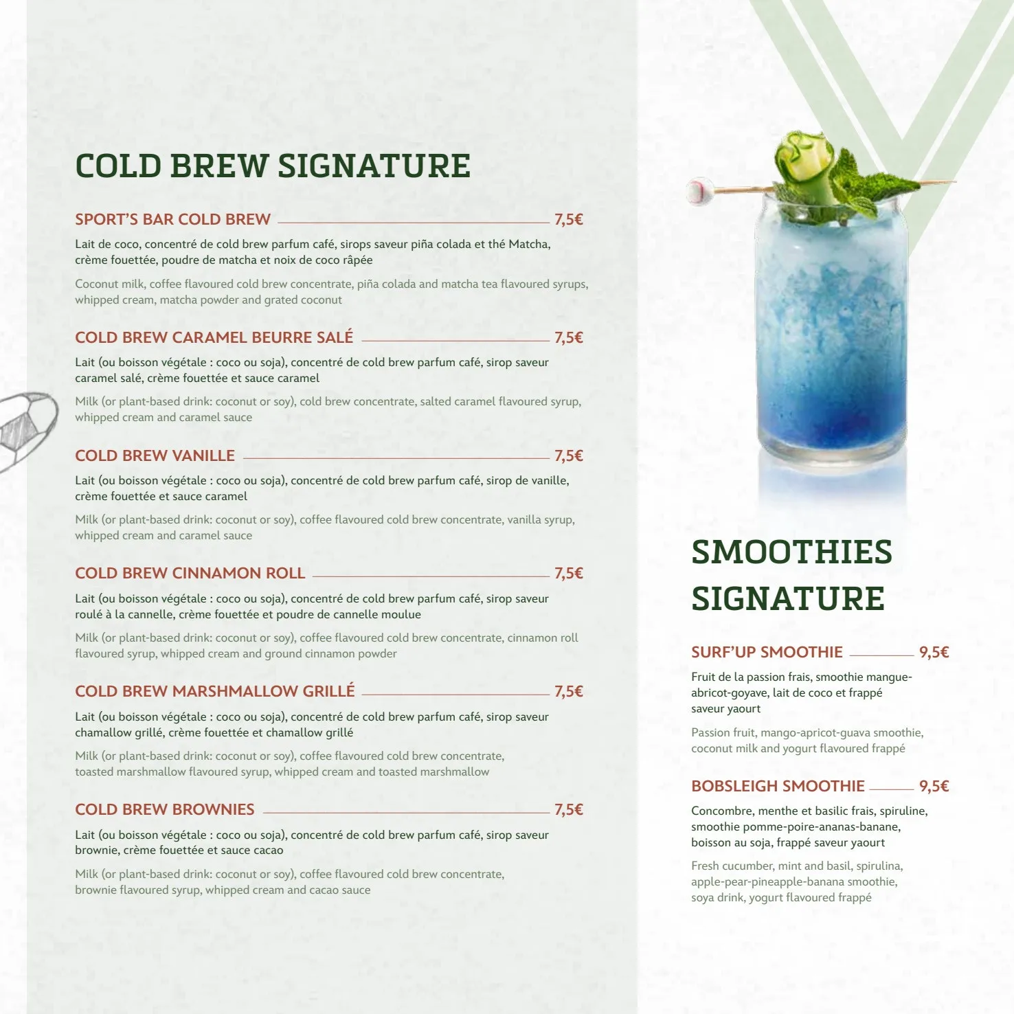 carte sports bar lounge