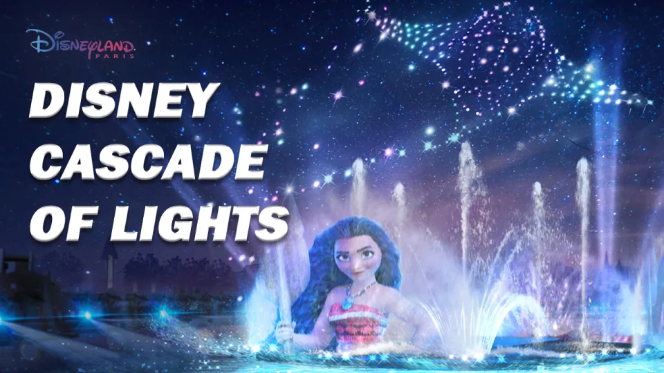 disney cascade of lights