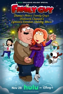family guy holiday special