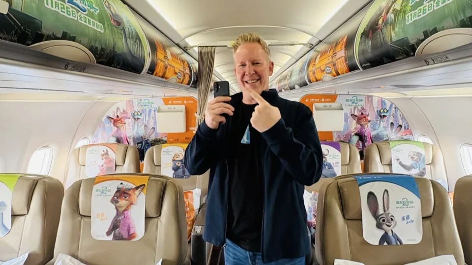 jared bush zoootpie china eastern