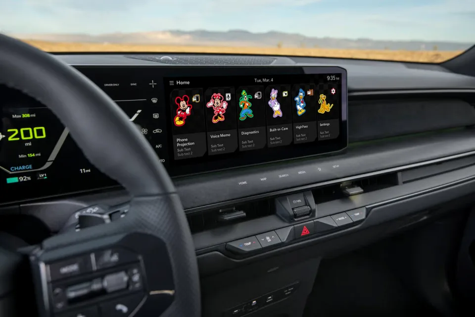 kia disney