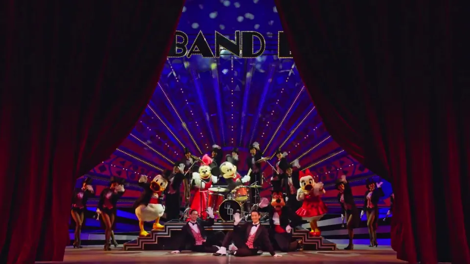 big band beat 2025