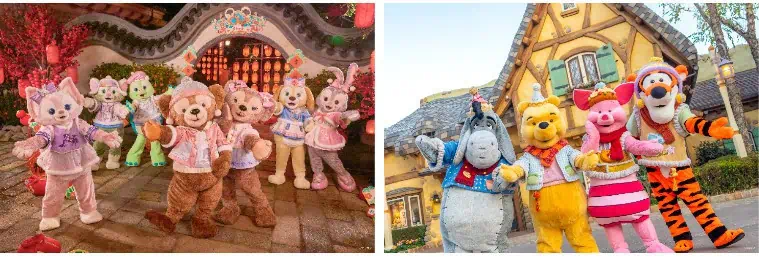 année cheval shanghai disneyland