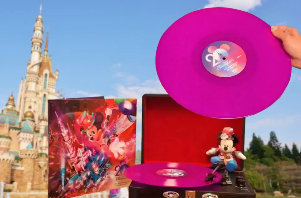 vinyle Hong Kong Disneyland