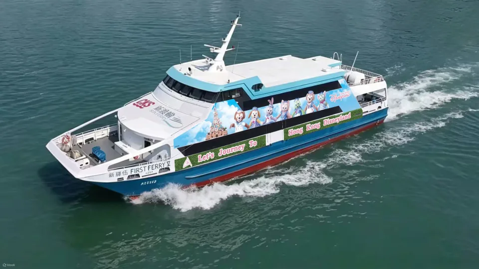 ferry duffy
