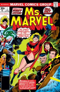 ms. marvel gerry conway