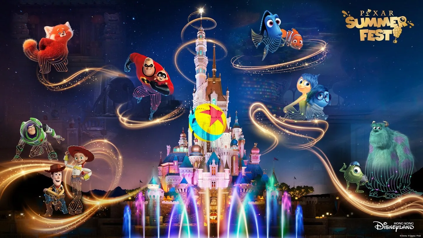 festival pixar hong kong