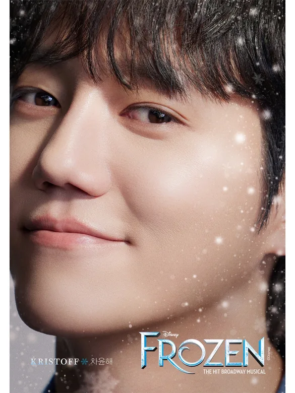 Cha Yoon-hae (S&Co / Disney)