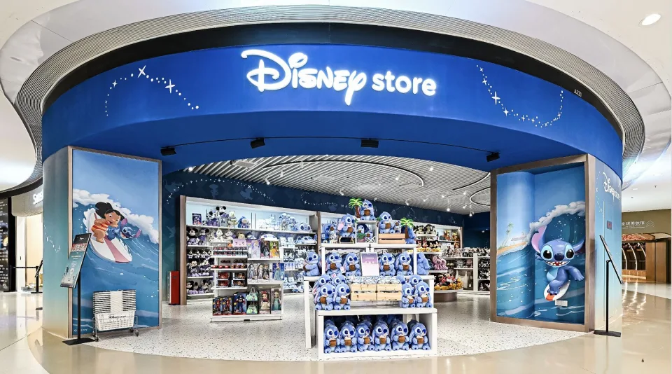 disney store sanya
