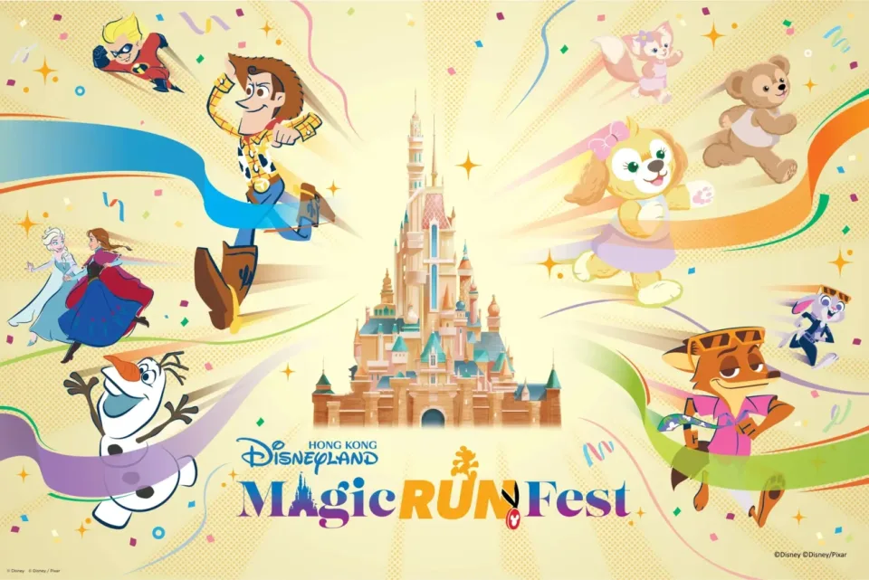 magic run fest