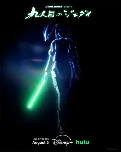 star wars visions the ninth jedi japanese poster