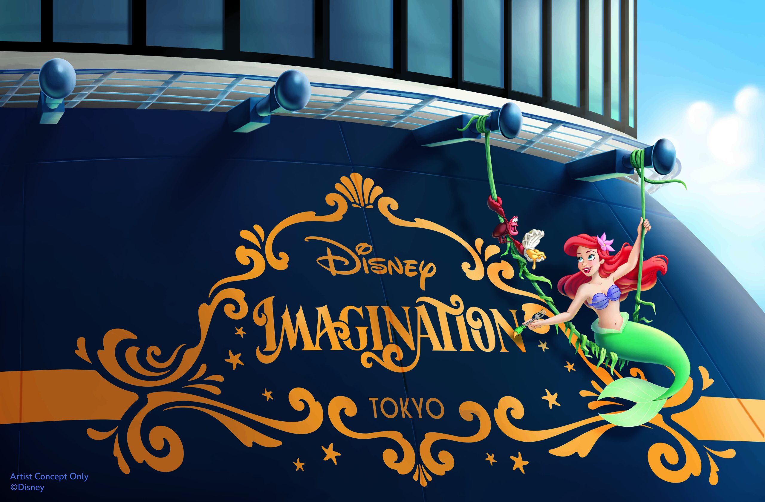 disney imagination japon